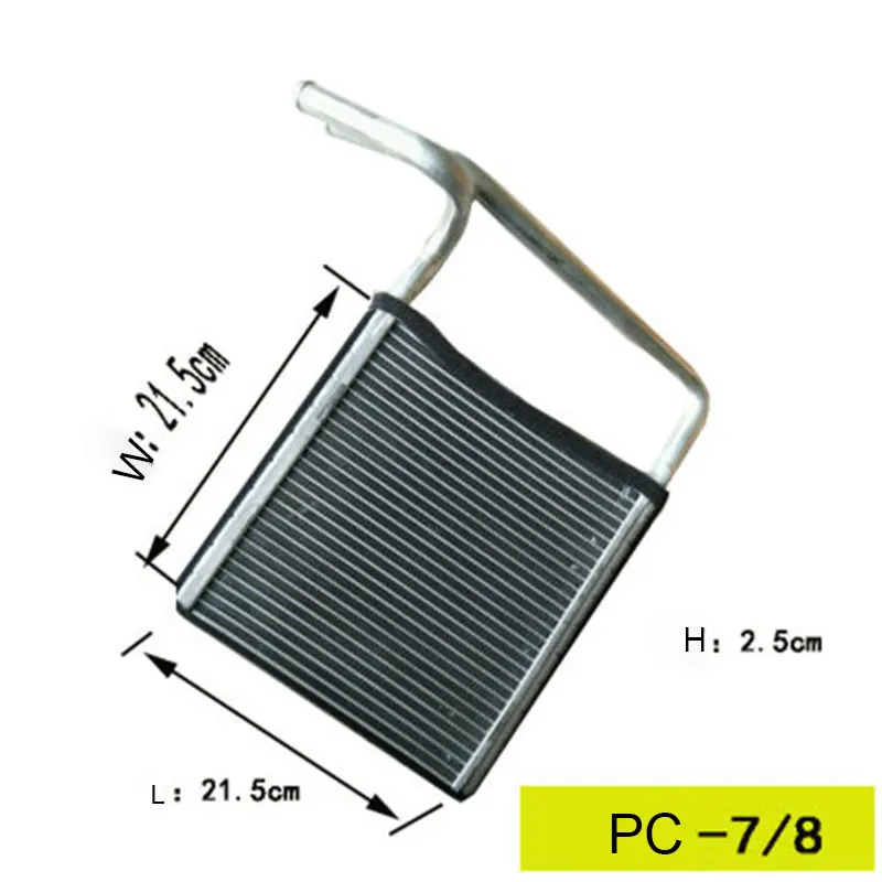 

Excavator Parts Air Conditioner Heater Water Tank Heater Small Water Tank for Komatsu PC200/220/240/300/360/400-7-8