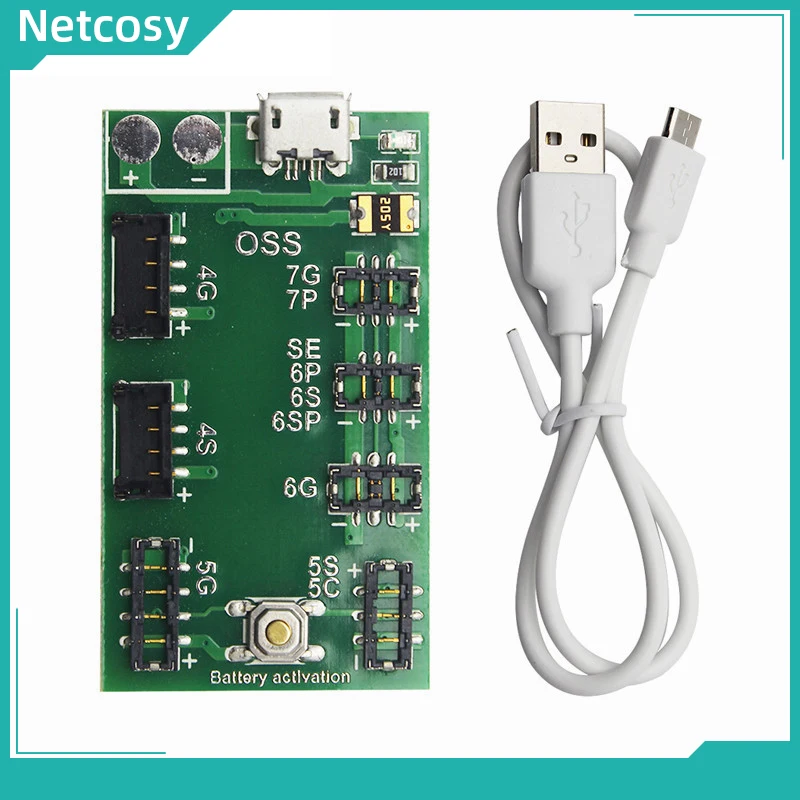 AHHH Netcosy 800x800