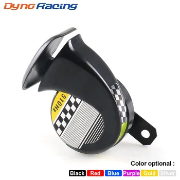 

Universal 12V DC 130dB Snail Air Motorcycle Horn Siren Loud 510Hz for Car Truck Motorbike Waterproof