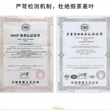 Королевский чай, высокое качество, древнее дерево, золотой бутон, спелый Пу эр, чай, более 5 лет, 357 г, пуэр, горный чай, пуэр, чай Пу эр