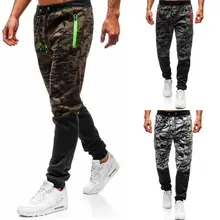Модные мужские спортивные брюки штаны для бега фитнес повседневные длинные штаны для мужчин тренировки эластичные тренировочные брюки спортивные костюмы для бега мужские брюки