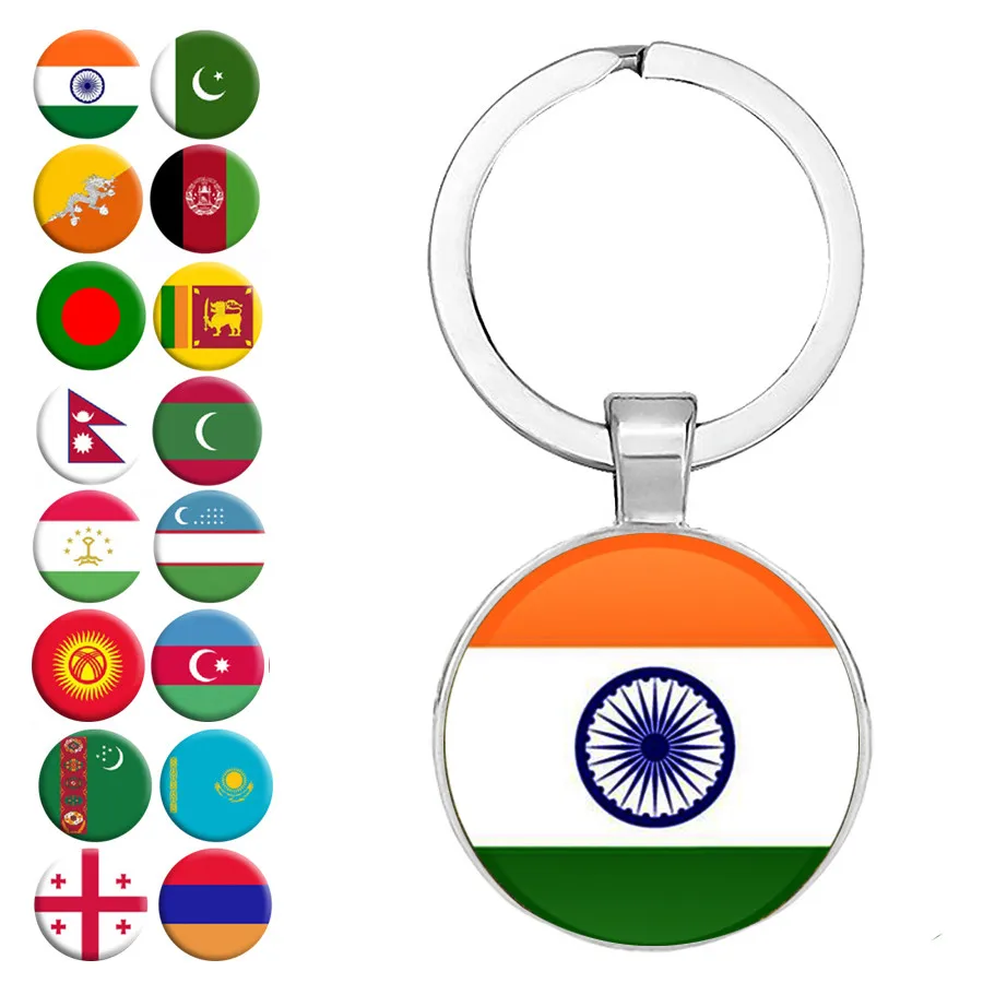 National Flag Keychains India Pakistan Sri Lanka Bhutan Nepal