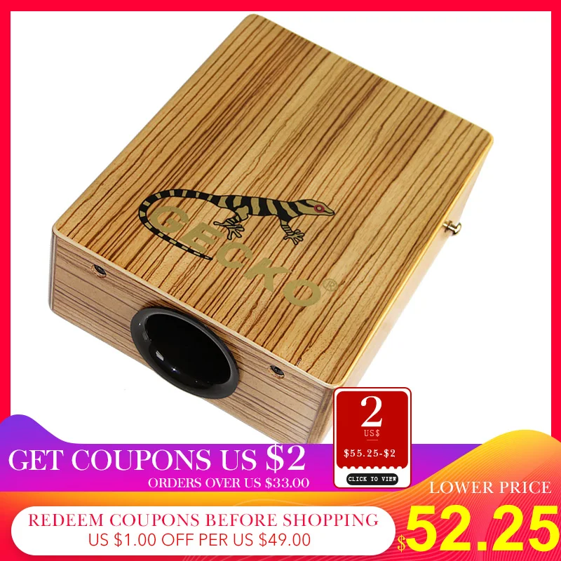 New drum GECKO Cajon C68Z Zebra Wood Natural 95*230*290mm