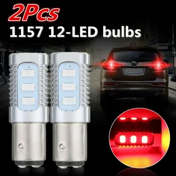 

2*1157 LED Flashing Universal Strobe Flash Taillight Stop Brake Lights Bulbs Red 100% Brand New And High Quality