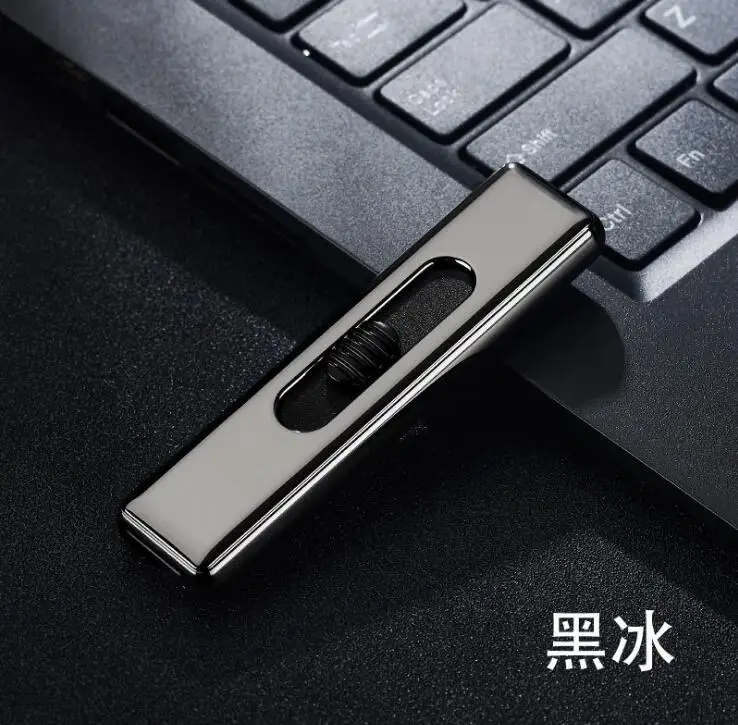 Персонализированная металлическая ветрозащитная полоса USB зарядка Электронная зажигалка несколько вариантов - Цвет: Слоновая кость