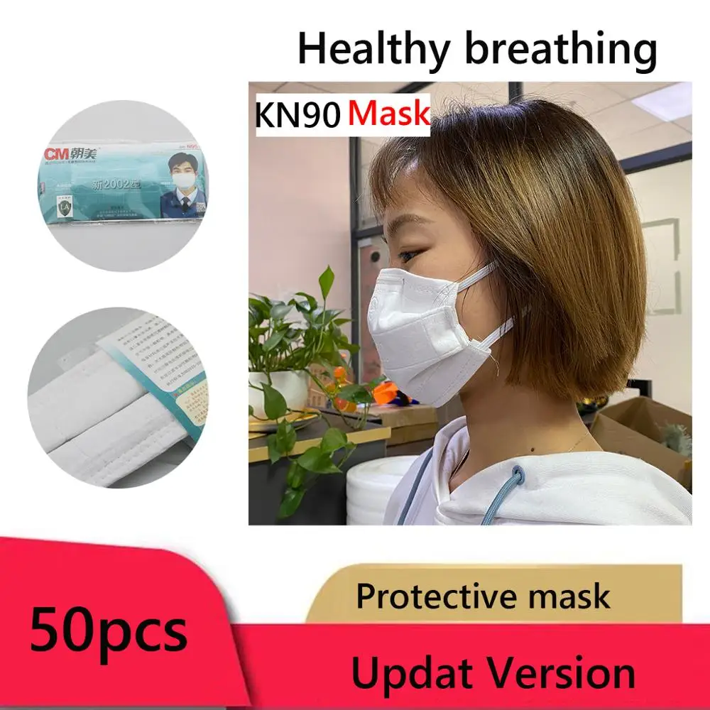 

KN95 Mask CE Certification Face Mask Non-Disposable Anti-Dust N95 FFP2 FPP3 Anti Haze Pollution N95 Mouth Masks PM2.5 Fedex