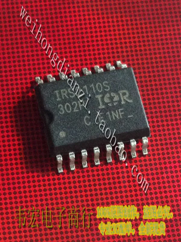 

Доставка. IRS2110S IRS2110RPBF IR2110S бесплатно новый 13 + 14 + spot SOP16