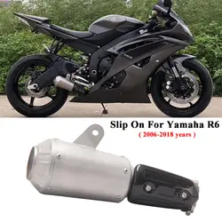 Слипоны для Yamaha R6 YZF-R6 2006-2018 2017 2016 мотоцикл Akrapovic выхлопная труба