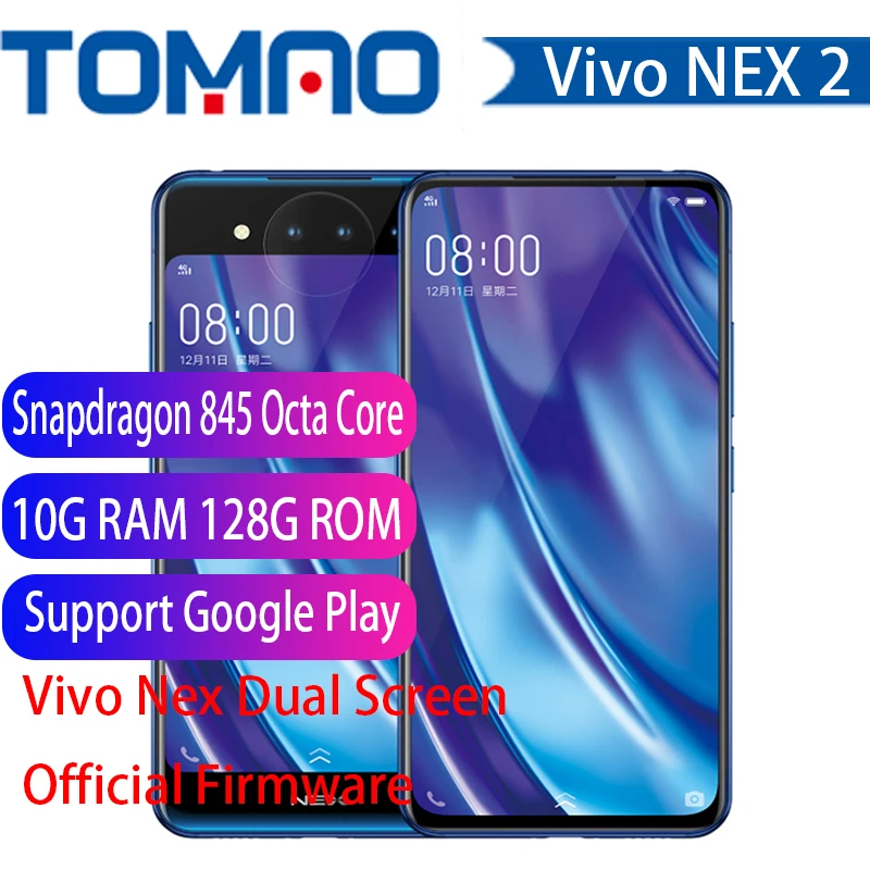 Vivo Nex 2 смартфон с 5 дюймовым дисплеем процессором Snapdragon 845 ОЗУ 10 ГБ ПЗУ 9 0 Android 6