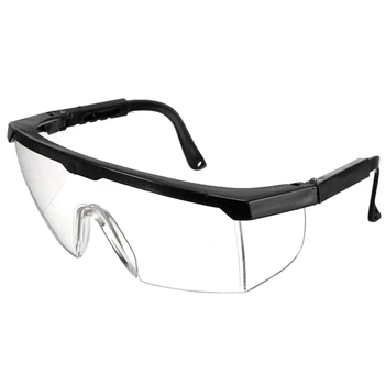 

Safety Goggles Work Lab Eyewear Safety Glasses Spectacles Protection Goggles Eyewear Work