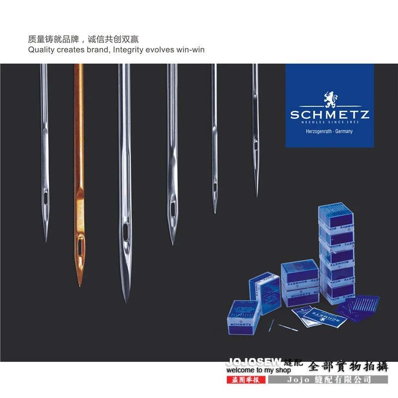 2017伟群综合画册-099-蓝狮