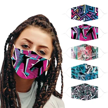 

5PCS Unisex Adult Geometric Print Adjustable Washable Safe Protect Haze Mask mascarillas reutilizables lavables