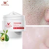 Hyaluronic Acid Moisturizing Cream Shrink Pores Anti-Aging Whitening Repair Dry Skin Firming Skin Rejuvenation Facial Treatment