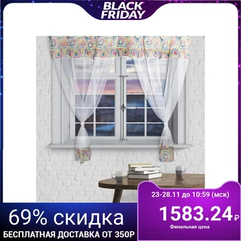 

Set of curtains for the kitchen "Gloria fusion" color multi, 275x180 cm
