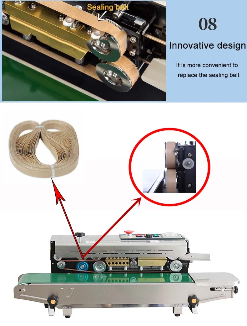 Рисунок 5 - Лента Polytef для непрерывного уплотнения