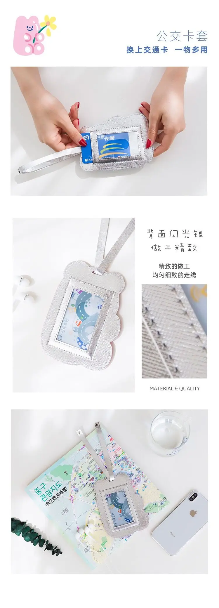 QQ图片20191013185708