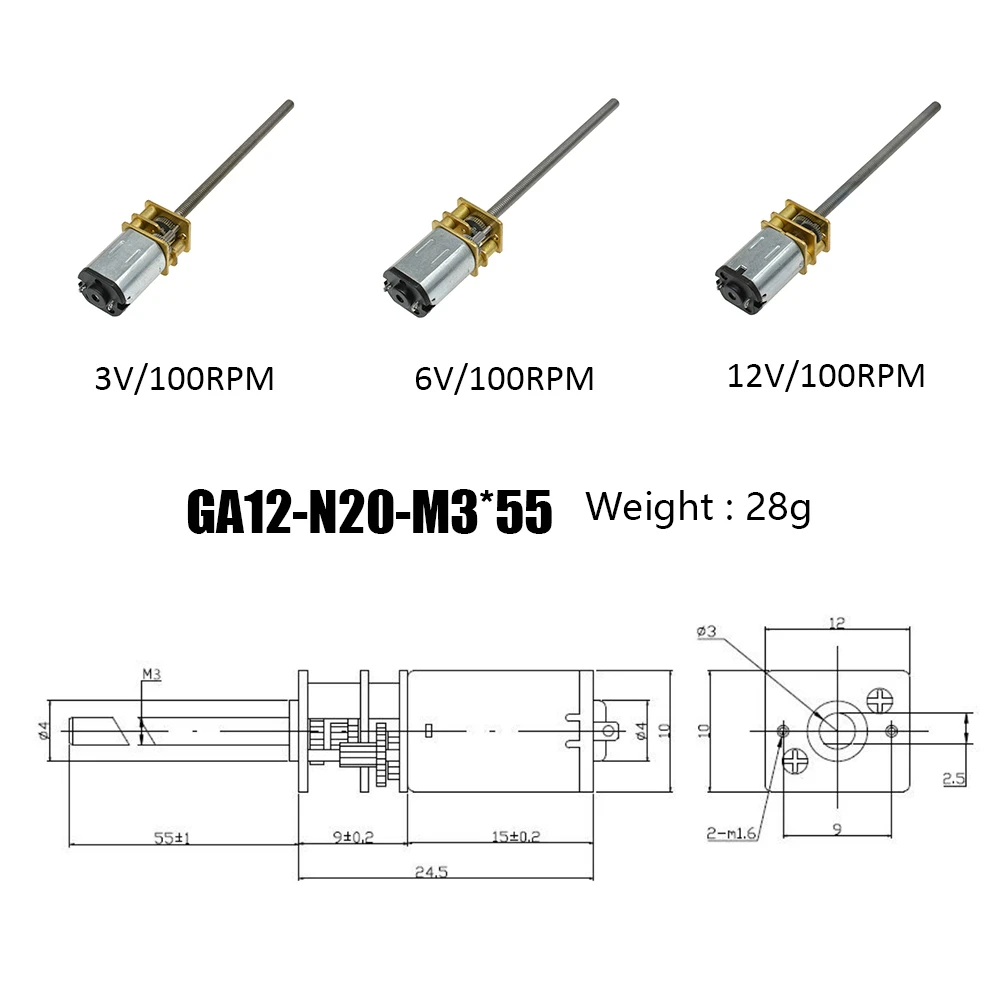 미니 마이크로 메탈 기어 모터, DC 모터 샤프트, M3 x 55mm, 15, 30, 60, 100, 150, 200, 300, 400, 500, 3V, 6V, 12V, N20 600/800/1000 RPM