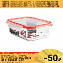Стеклянный контейнер (+400 гр C) с крышкой FACKELMANN Fresh HIT 370мл / 630мл / 1040мл / 1500мл Стеклянный контейнер (+400 гр C) с крышкой FACKELMANN Fresh HIT 370мл / 630мл / 1040мл / 1500мл