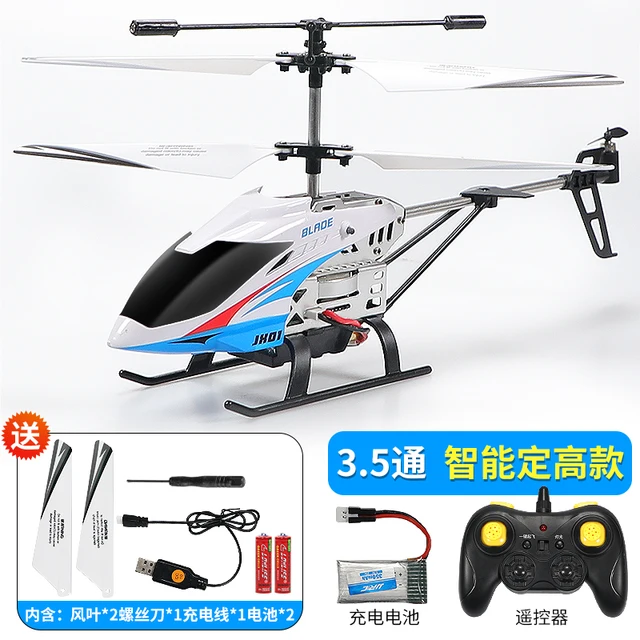 Children Remote Control Aircraft Electric Rc Airplane Radio Control Camera Drone Model Helicopter Rc Toys Avion Rc Toys BC50FJ