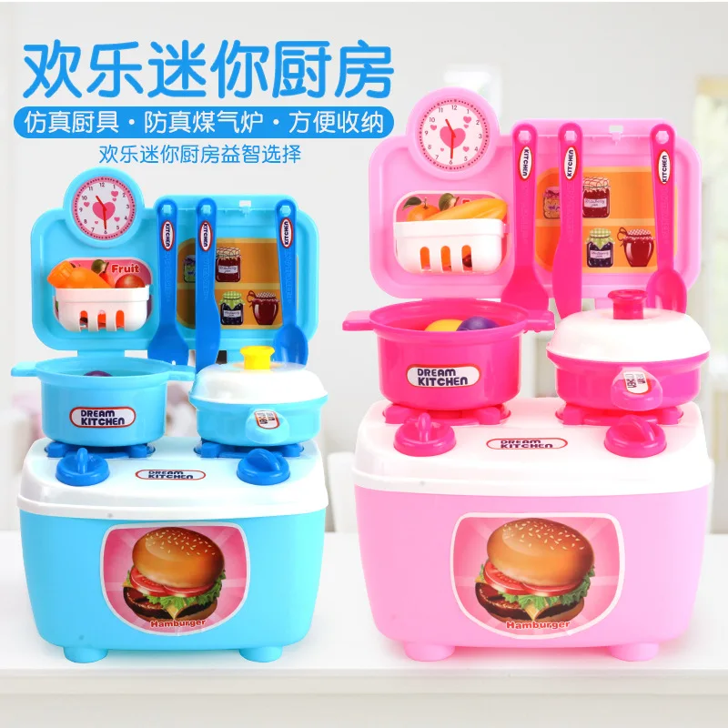Dreamy мини игровой домик игрушки Горячая Распродажа модель кухонная посуда Тайвань многофункциональный набор для девочек для приготовления пищи
