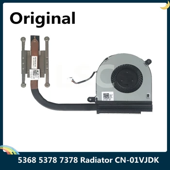 

LSC 98% New Original For DELL 5368 5378 7378 CPU Radiator Heatsink With Fan 01VJDK 1VJDK 031TPT 31TPT 100% Tested Fast Ship
