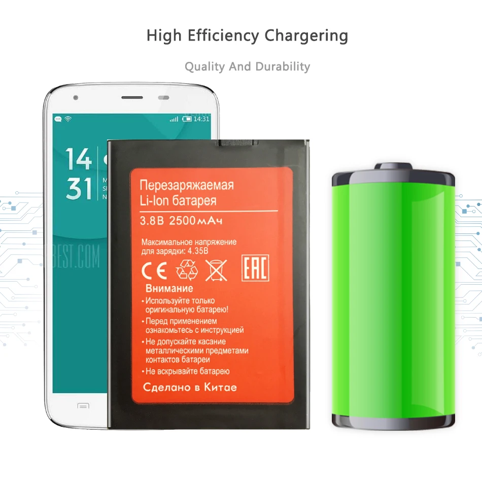 Аккумулятор для мобильного телефона BQ BQS-5505/BRAVIS A551 Atlas 5505 2500mAh