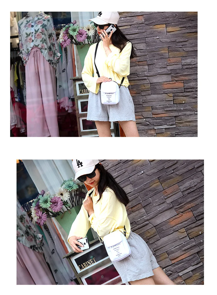 On Behalf of Popular Brand New Style Versatile Fashion Shoulder Bag Mobile Phone Bag Shoulder Bag Disco Dancing Bag