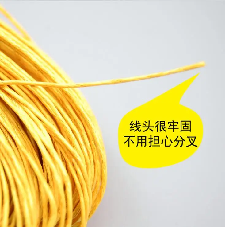 QQ截图20190816214650