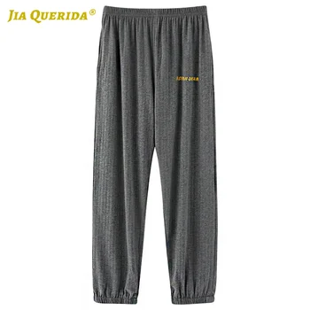 

New Soft Long Pants Sleep Bottom Solid Letter Printing Fashion Style Casual Style Sport Style Gray Pants Cotton Spring Autumn