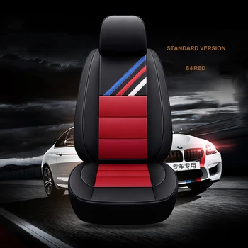 

custom 2 pc front car seat cover cowhide leather for MINI CLUBMAN COUNTRYMAN PACEMAN COUPE car seat protector car accessories