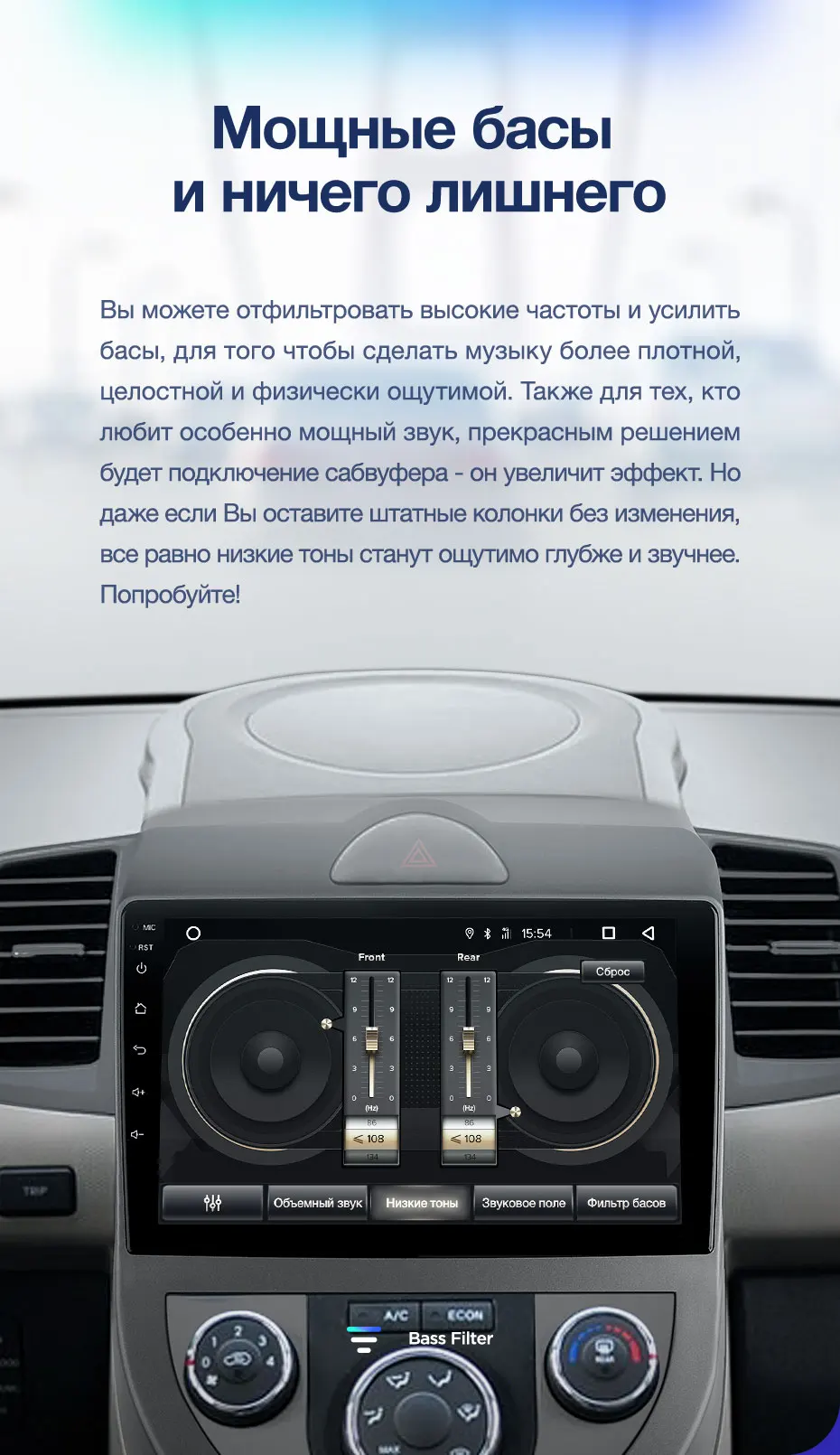 TEYES CC2 Штатная магнитола для Киа Соул AM Kia Soul AM 2008 2009 2010 2011 Android 8.1, до 8-ЯДЕР, до 4+ 64ГБ 32EQ+ DSP 2DIN автомагнитола 2 DIN DVD GPS мультимедиа автомобиля головное устройство