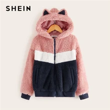 SHEIN/Детская разноцветная куртка на молнии с милыми ушками, Детское пальто, осенние куртки с капюшоном и длинными рукавами с цветными карманами