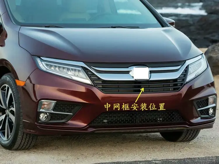 Для американской версии Honda Odyssey автомобильные аксессуары ABS Хром Передняя Центральная решетка радиатора полоса отделка