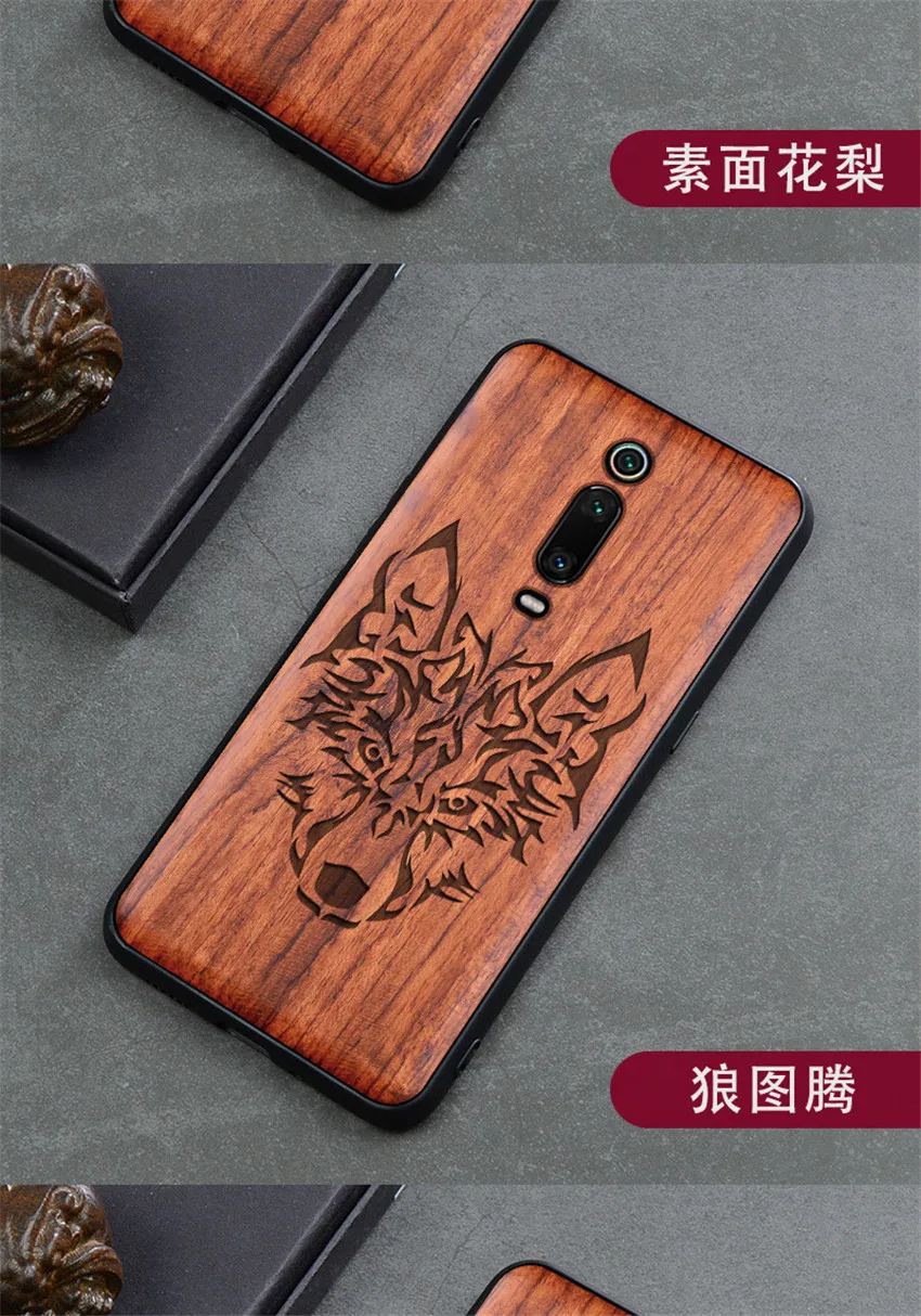 Чехол для телефона BOOGIC для Xiaomi mi 9t mi 9 mi 9 se Деревянный чехол из ТПУ для Xiao mi Red mi K20 Note 7 Pro ультратонкий Деревянный чехол