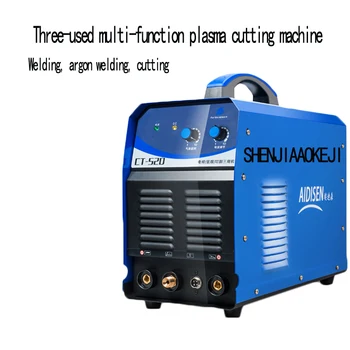 Online CT520 Three-used Welding Machine Manual Welding Argon Arc Welder Multi-function Plasma Cutting Machine Energy-saving Tool 1PC