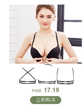 New Products Lace Nursing Bras Push up Non-Steel Ring Push-up Stylish Feeding Women's Pregnant Women Underwear Pregnancy Bra