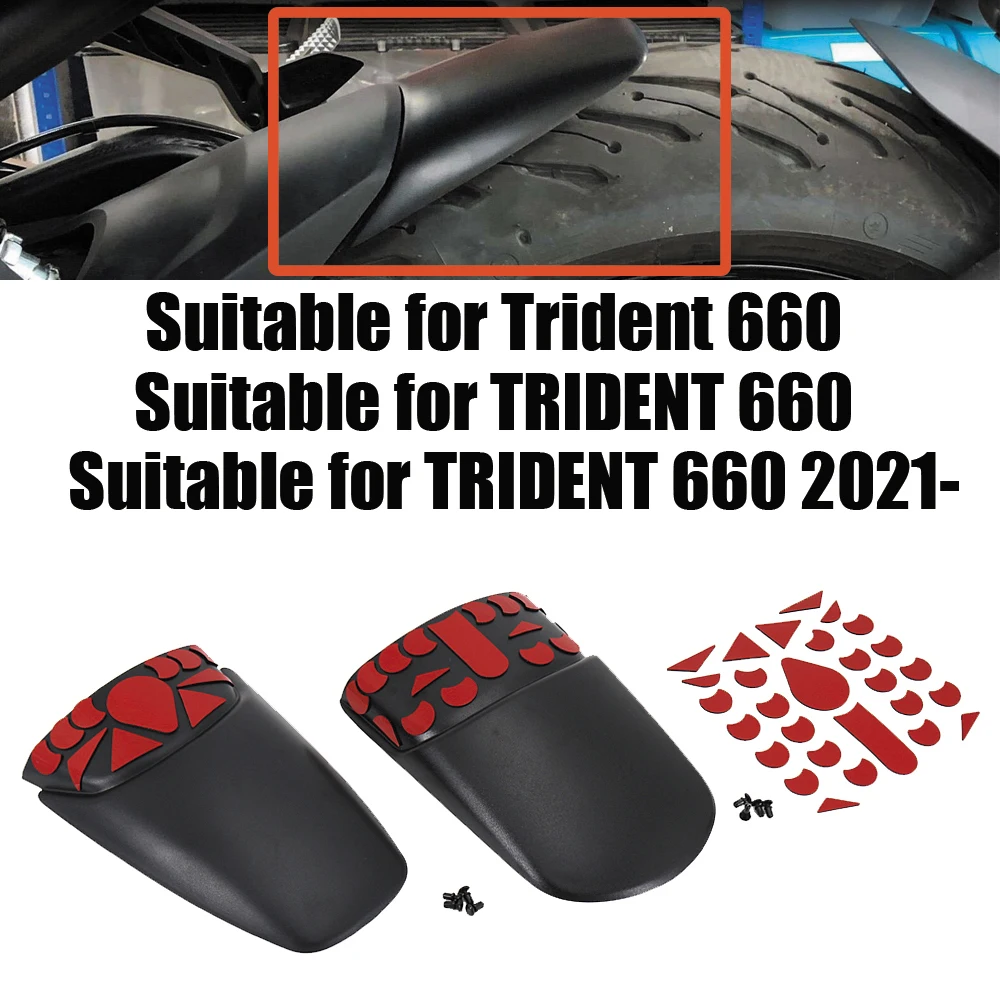 

Удлинитель для заднего крыла мотоцикла, для Trident 660 Trident660 2021-