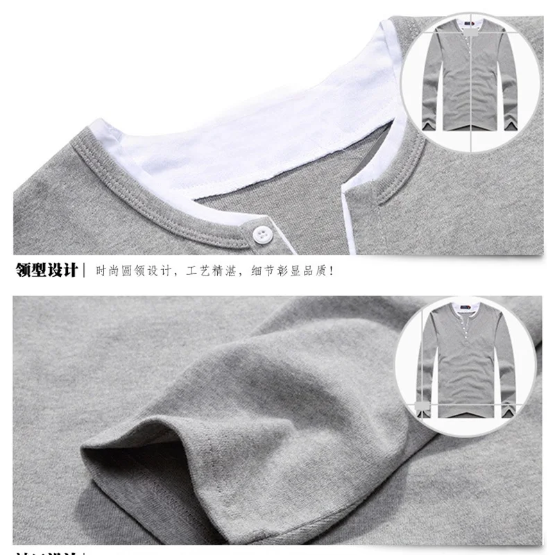 6XL 7XL Большие размеры 8XL Осенняя хлопковая Футболка мужские зимние кофточки с длинными рукавами Топы Нижнее белье мягкие удобные 56 домашние свободные футболки