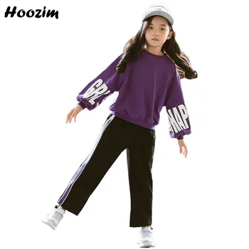 

Sport Suit For Girls 6-12 Age Purple Letter Lantern Sleeve Top+Drawstring Waist Wide Leg Pants Set Children Cute Kids Tracksuit