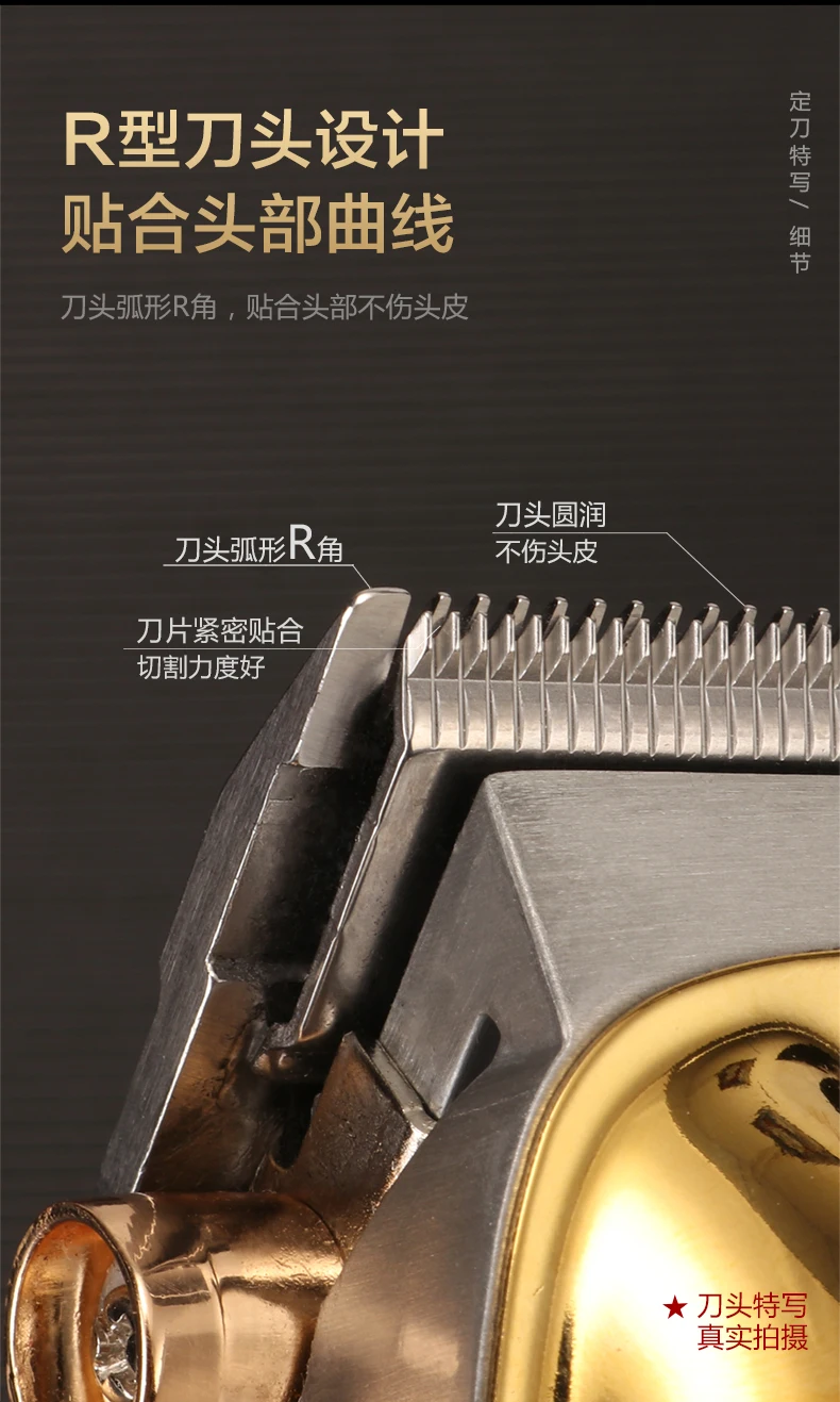 KM-1983+PG中文细节图_06