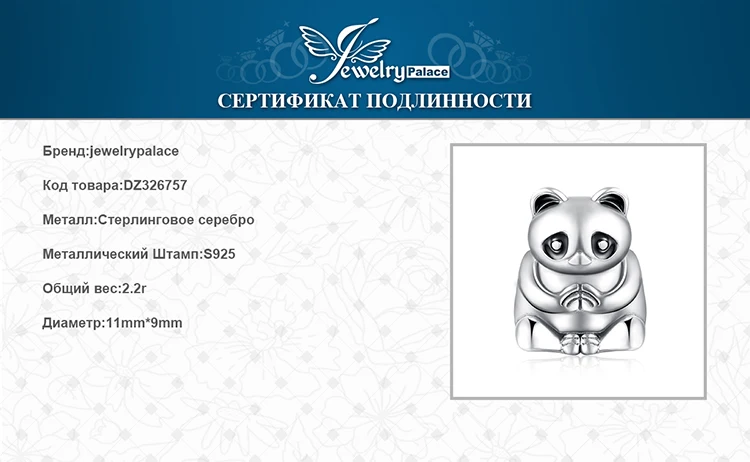 DZ326757-XQ-RUS_08