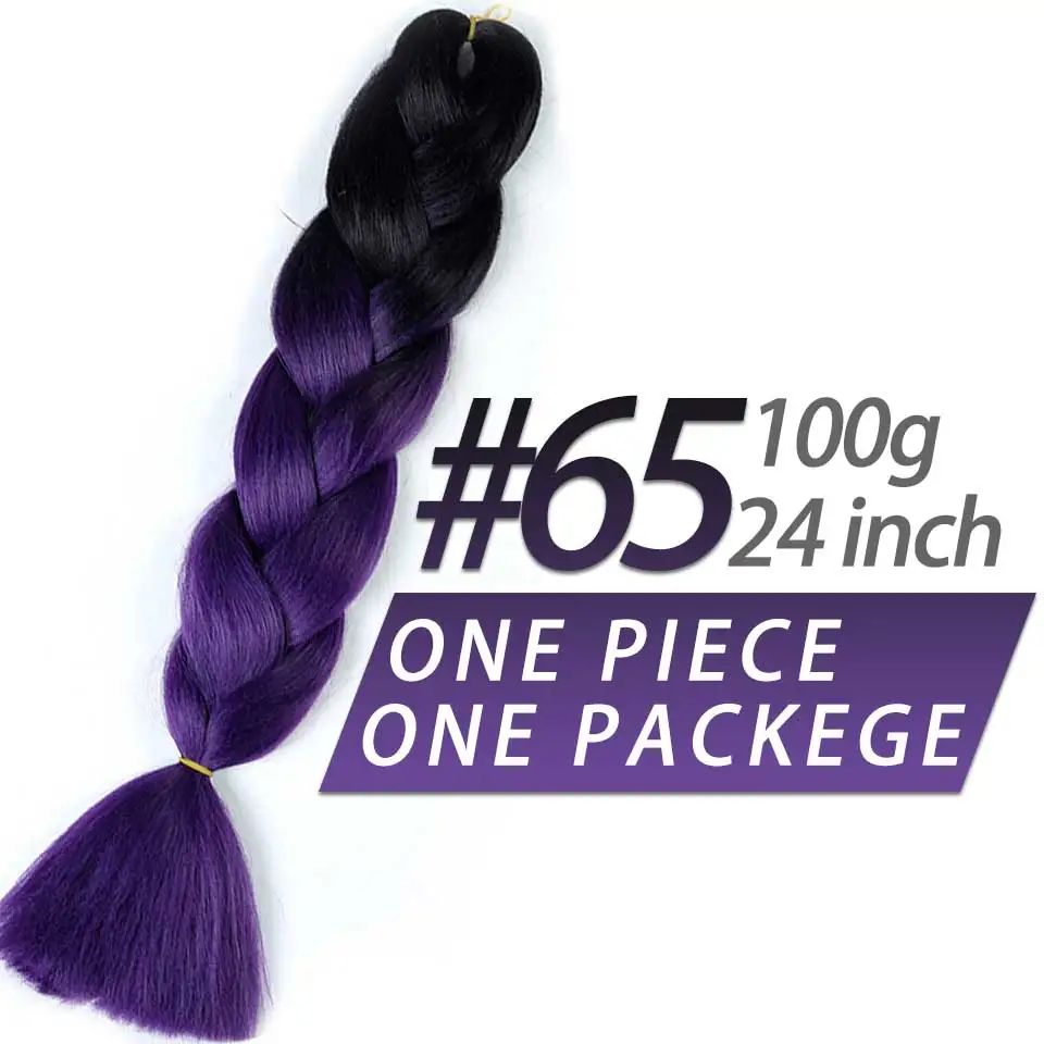 Pageup, 24 дюйма, 105 цветов, Длинные огромные волосы, вязанные крючком, косички, Омбре, косички, волосы, синие, розовые, серые, африканские синтетические волосы для наращивания - Цвет: P16/613