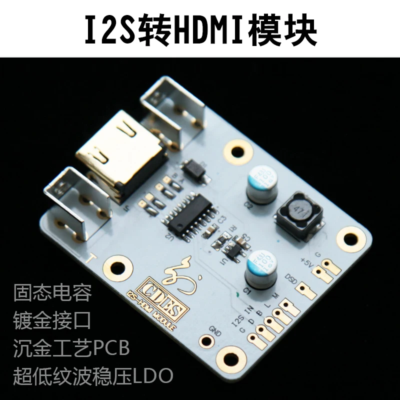 

I2S to HDMI Board Module IIS I2S to HDMI