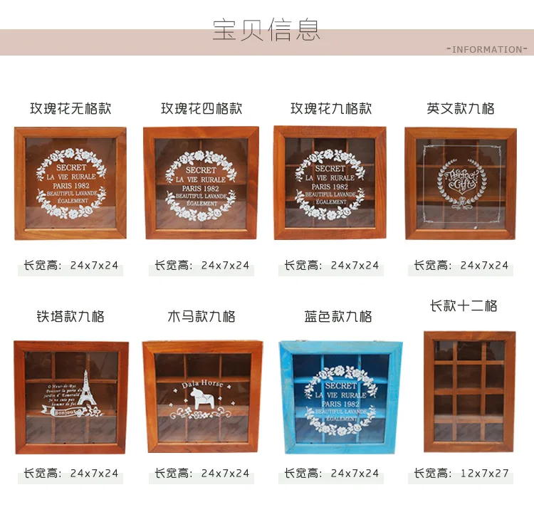 Zakka антикварная деревянная коробка, девять дворцовых решетчатых деревянных настольных коробка для хранения, квадратная Роза акриловая отделочная коробка
