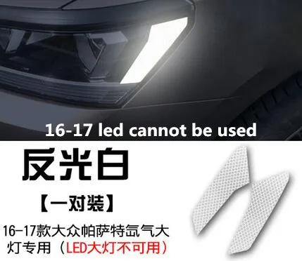 Фара Светоотражающая наклейка подходит только для Volkswagen 13-17 Passat налобный фонарь ремонт, наклейка для автомобиля наруПредупреждение ющая наклейка - Цвет: 16-17 Passat