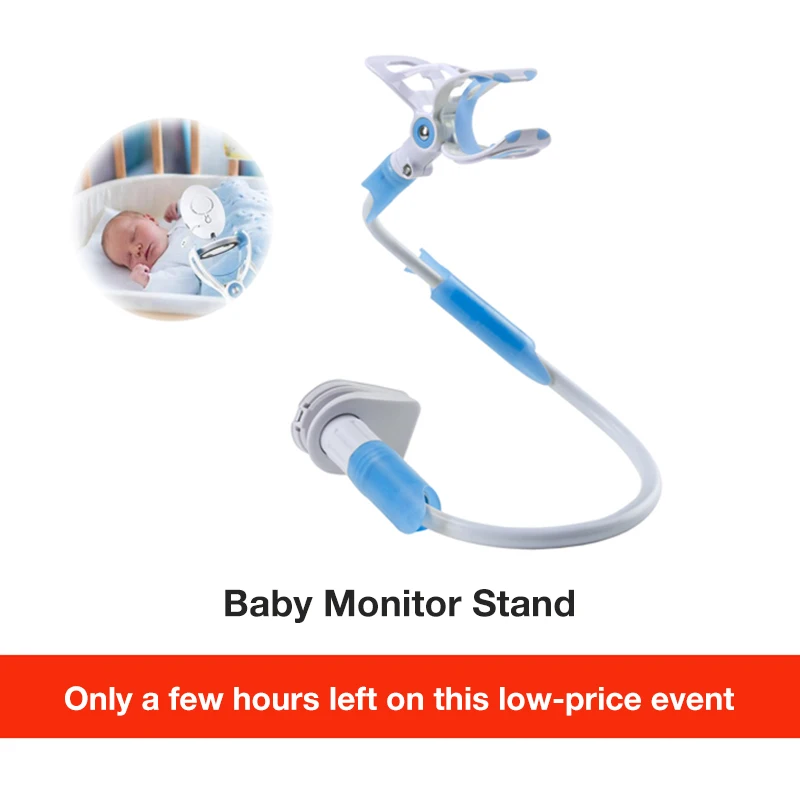 Universal Baby Monitor Lazyเตียงยาวแขนปรับ85ซม.ปรับได้คลิป ประเภทความ
