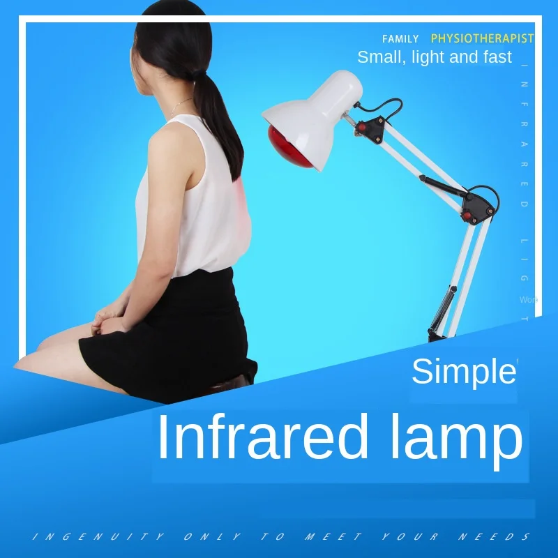 

220V 100W Infrared Heat Lamp Heating Therapy Light Health Green Environmental Protection Easy To Operate Physiotherapy Machine