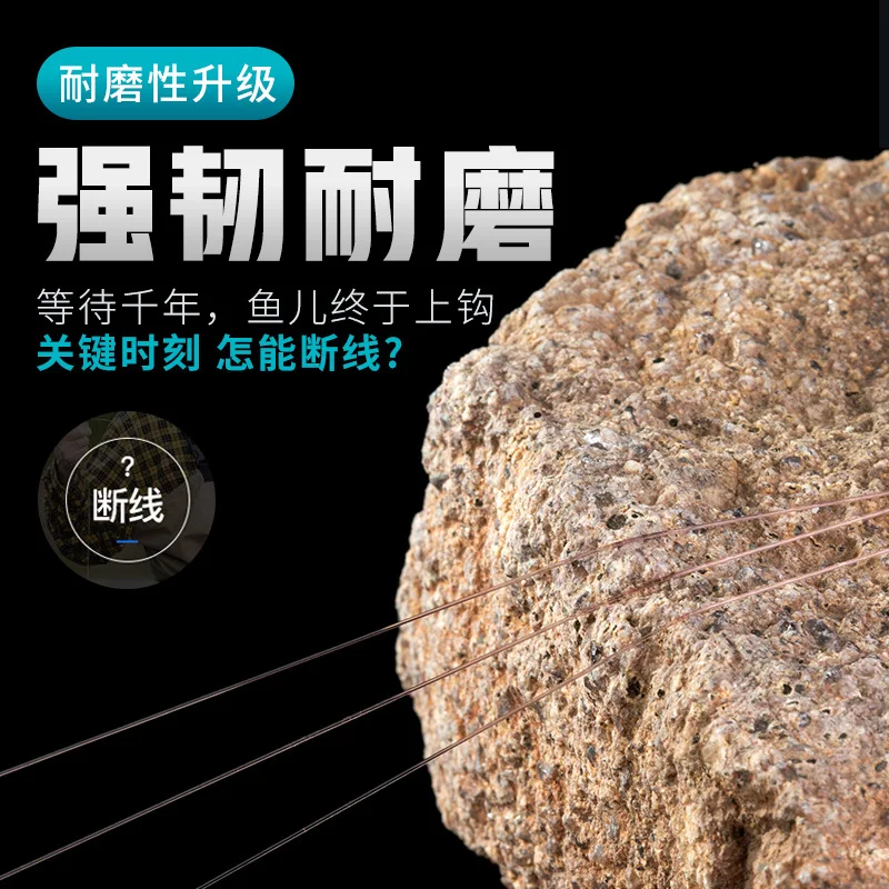 

Fishing Ding Germany Raw Silk Fishing Line Black Pit Athletic Fishing Mainline Raft Fishing Strands Nylon Thread Fishing Line