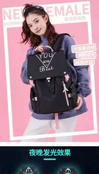 

2020 Schoolbag Women's Backpack Student Bag Large Capacity Backpack Women's Backpack