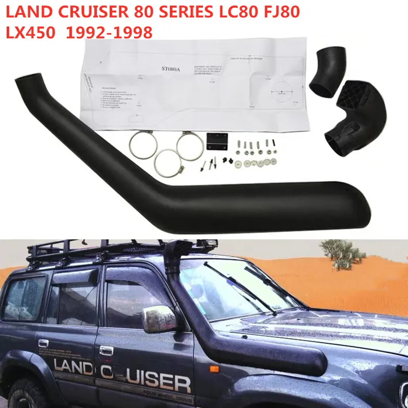 LLDPE SUV 4*4 воздушный поток LAND CRUISER воздухозаборник труба комплект подходит для LAND CRUISER 80 серии LC80 FJ80 LX450 1992-1998 автомобиля - Цвет: Черный